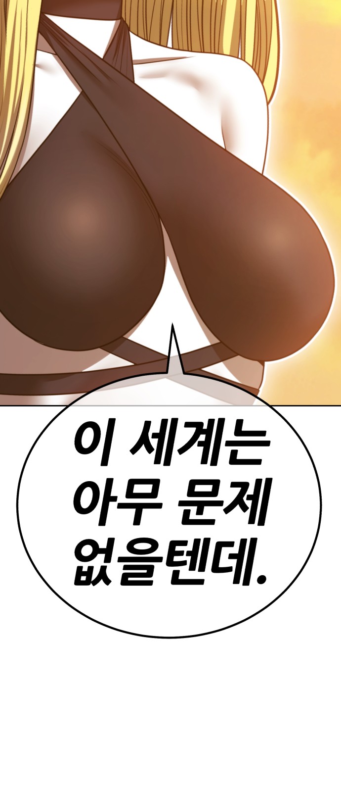 218 페이지