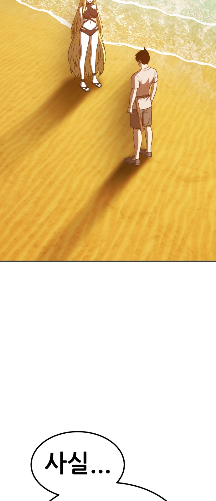 220 페이지