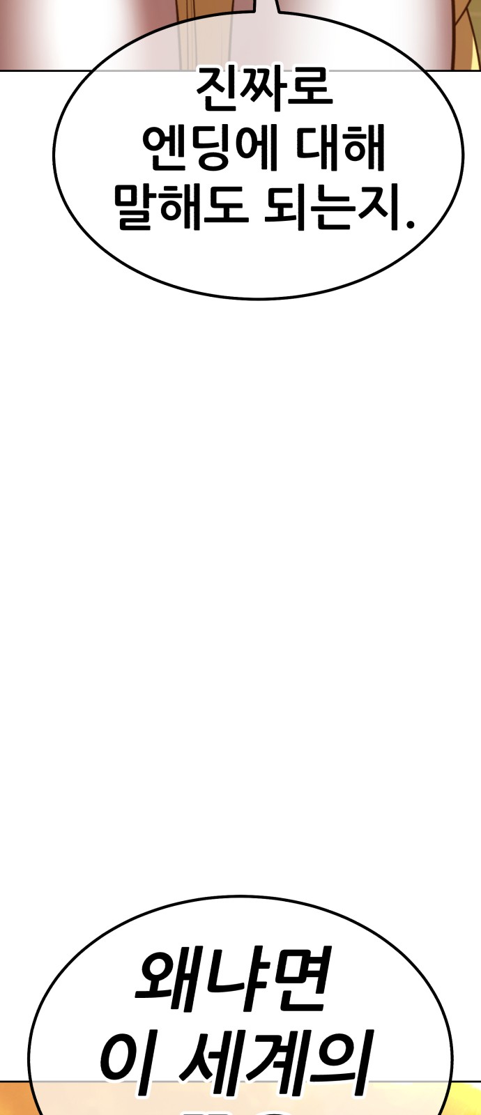 222 페이지