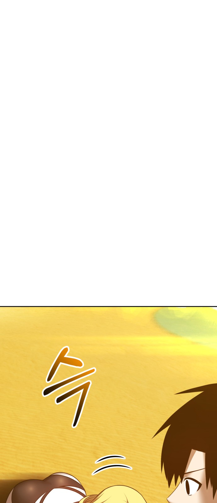 226 페이지