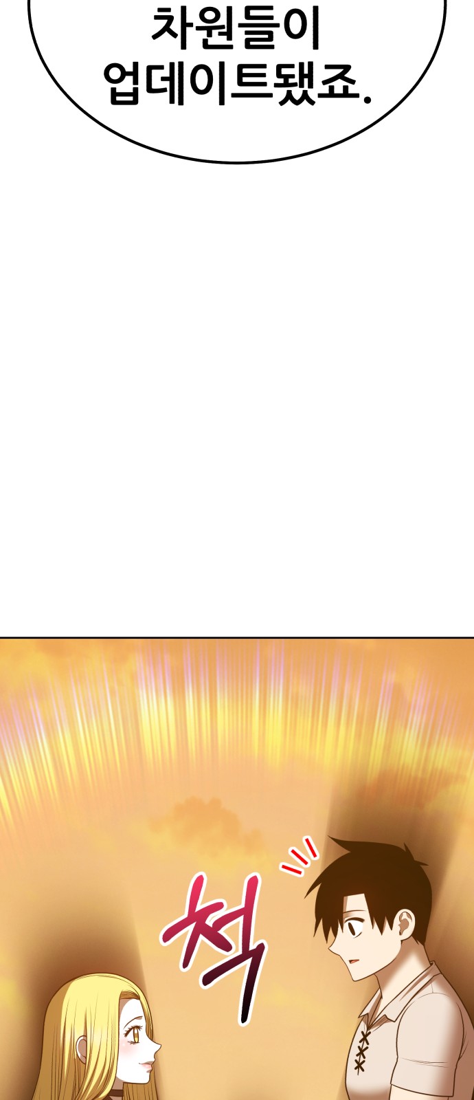 229 페이지