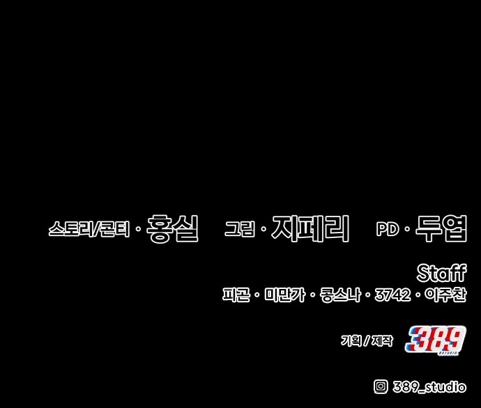 260 페이지