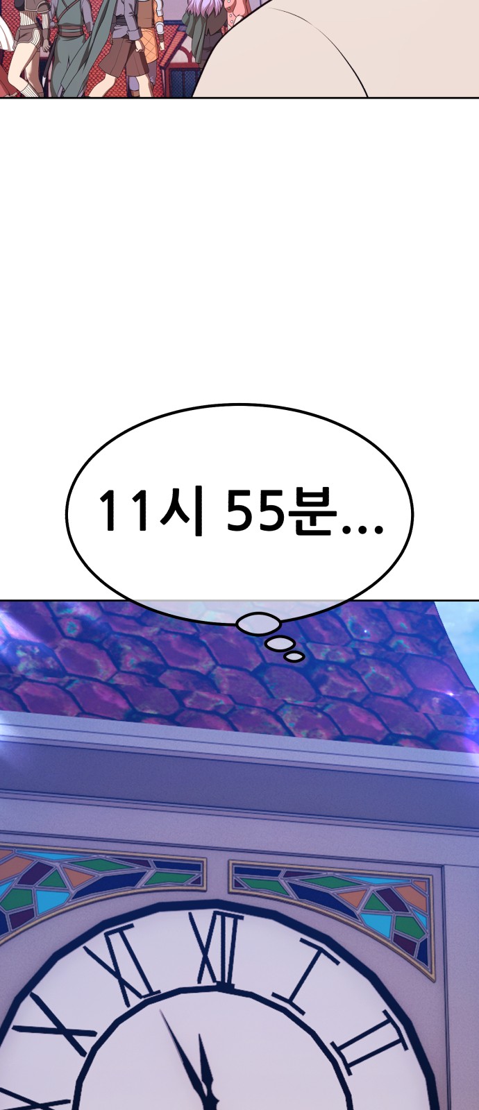 27 페이지