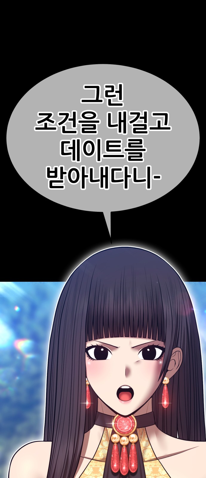 50 페이지