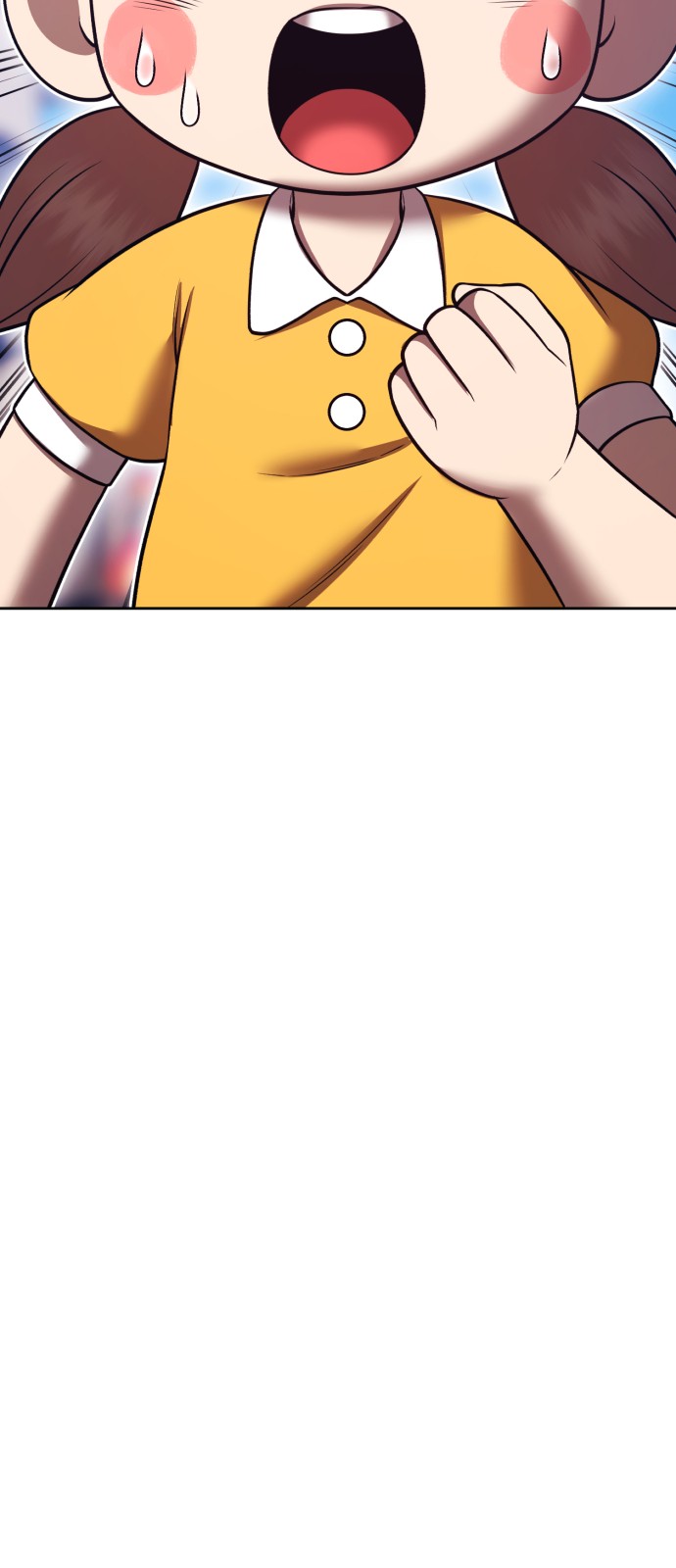 107 페이지