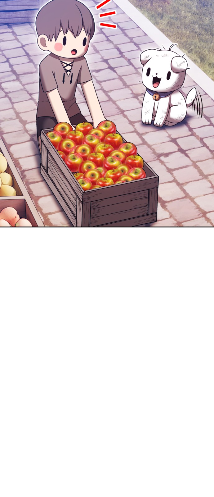 119 페이지