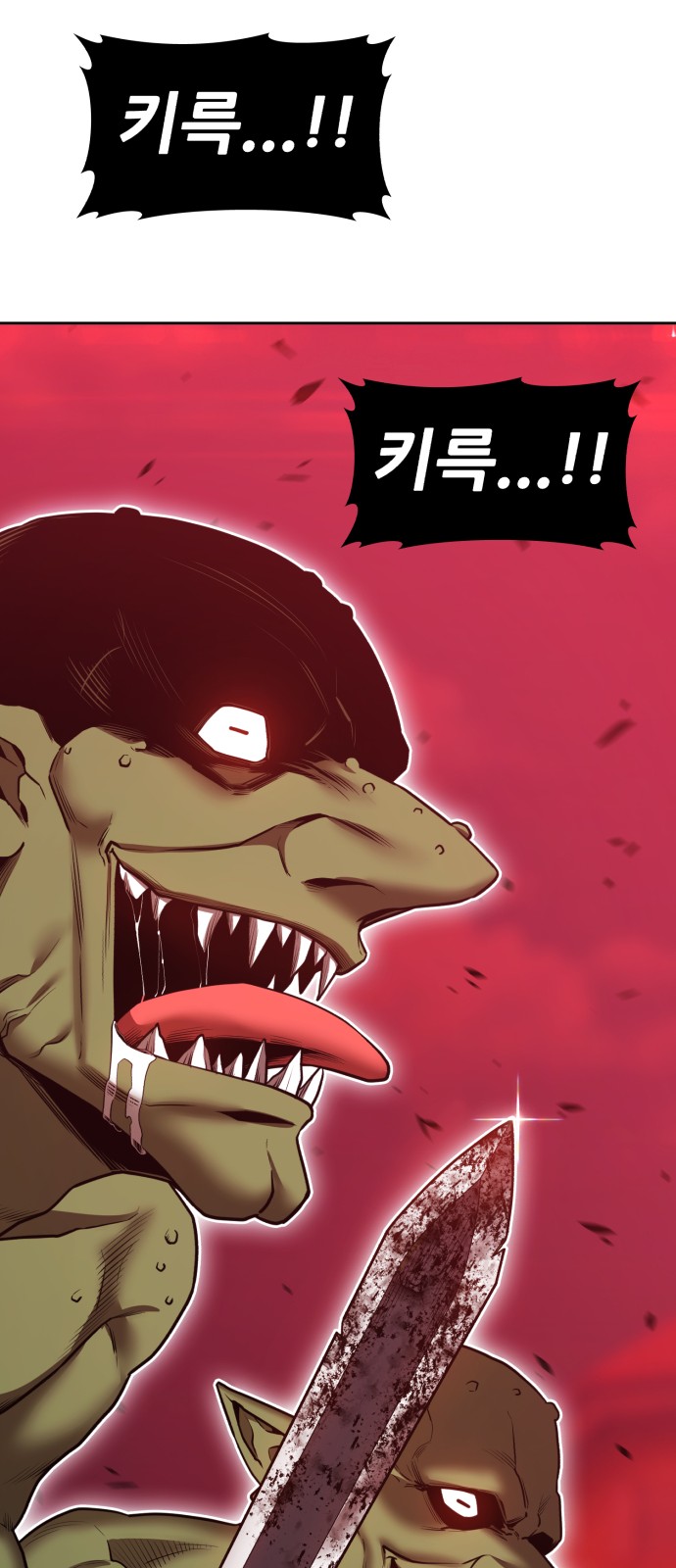 151 페이지