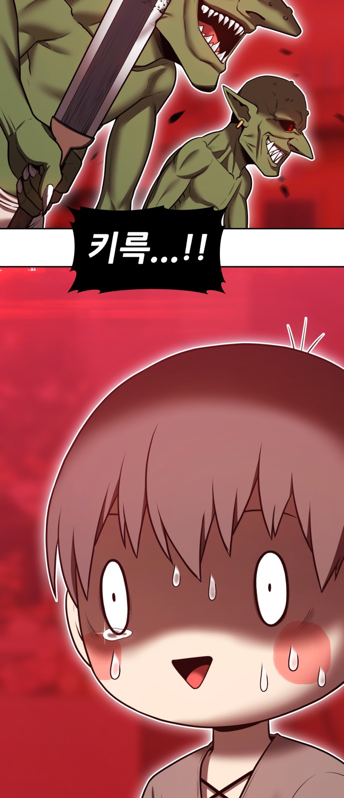 152 페이지