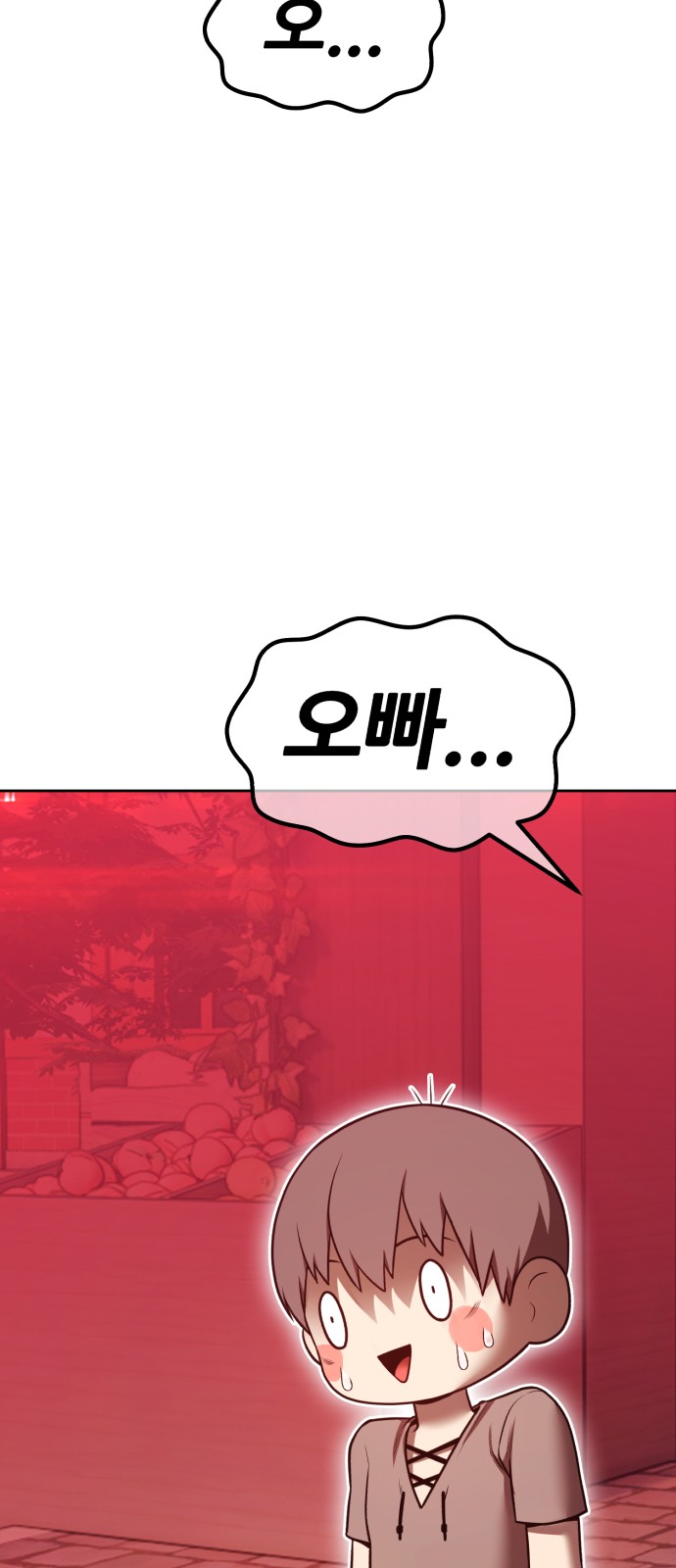 157 페이지