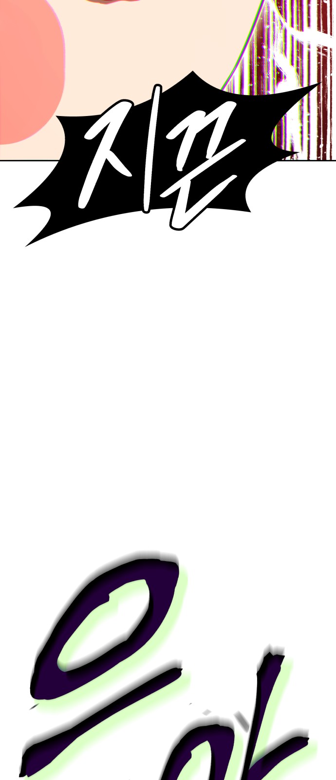 165 페이지