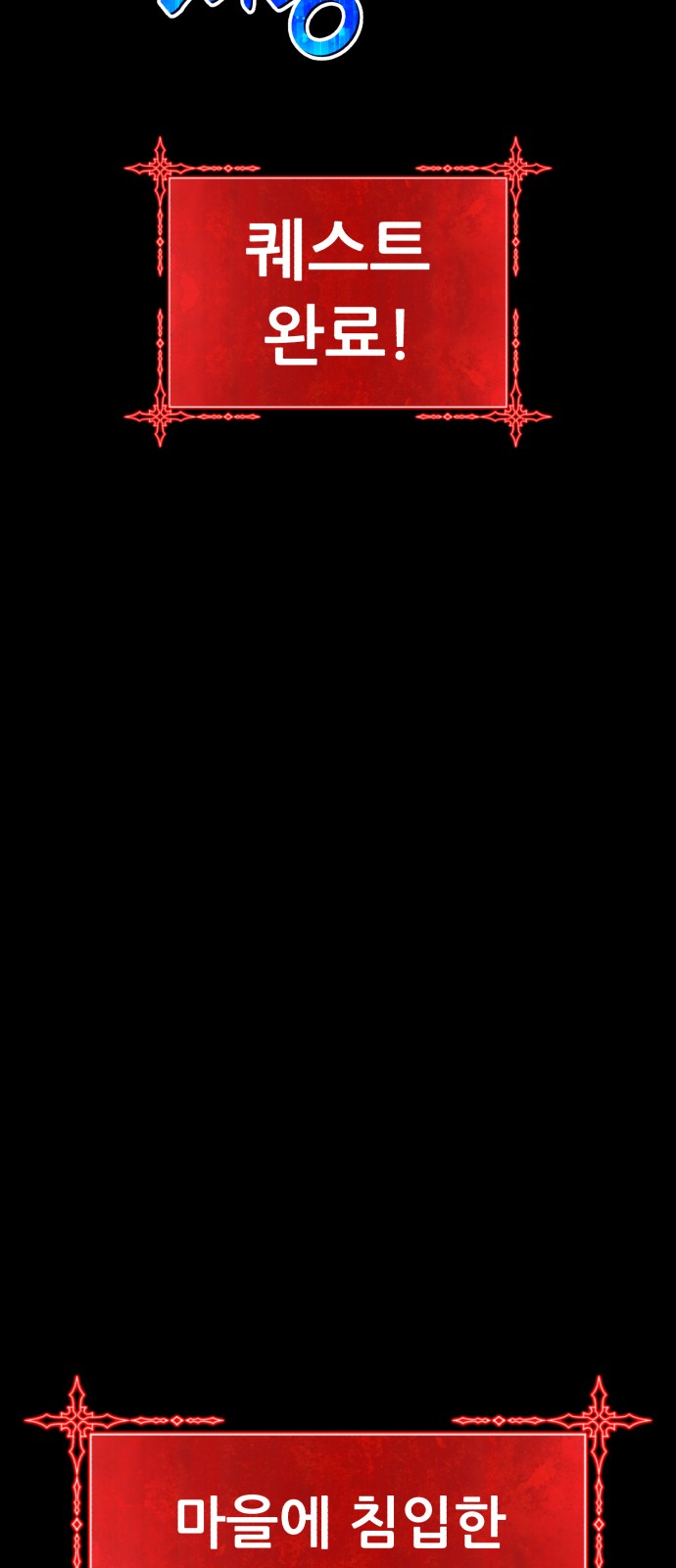 171 페이지