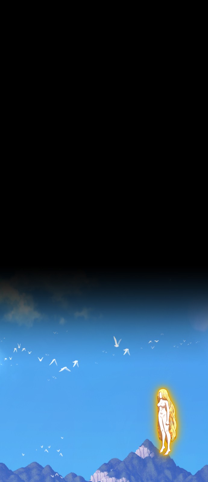 173 페이지