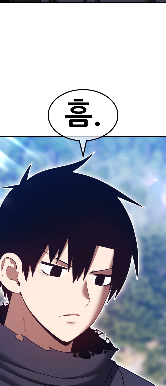 183 페이지