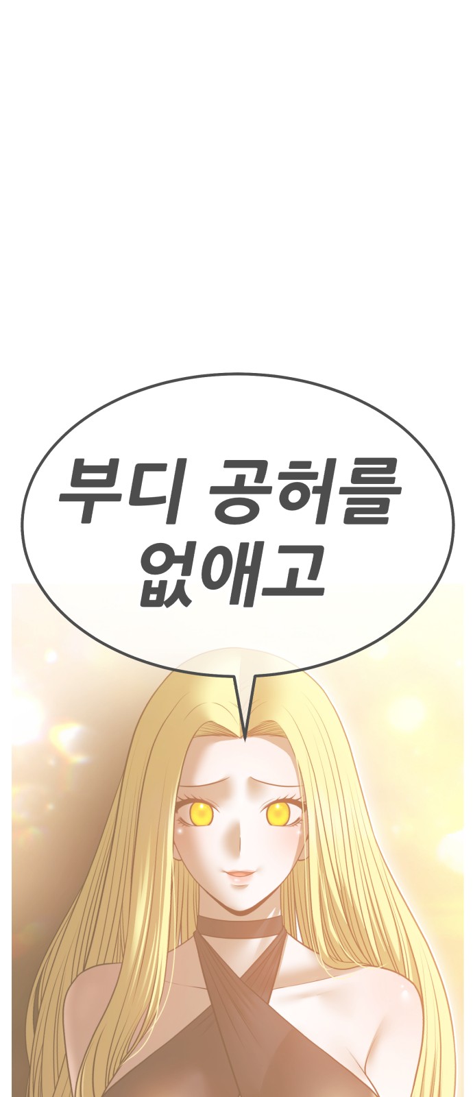 186 페이지