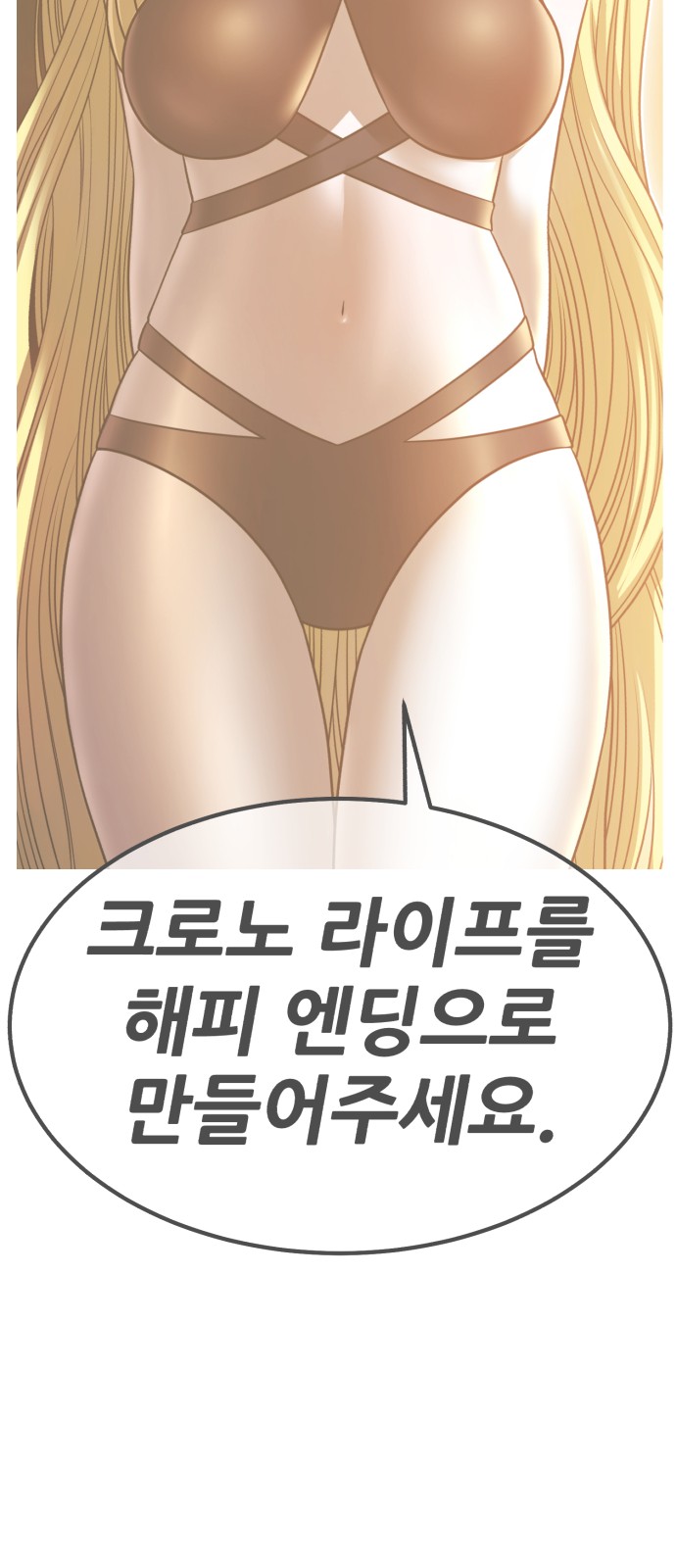 187 페이지