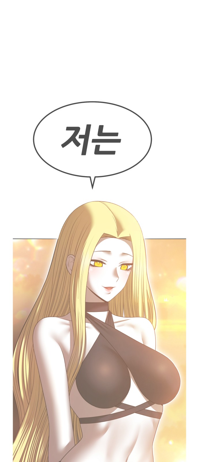 188 페이지