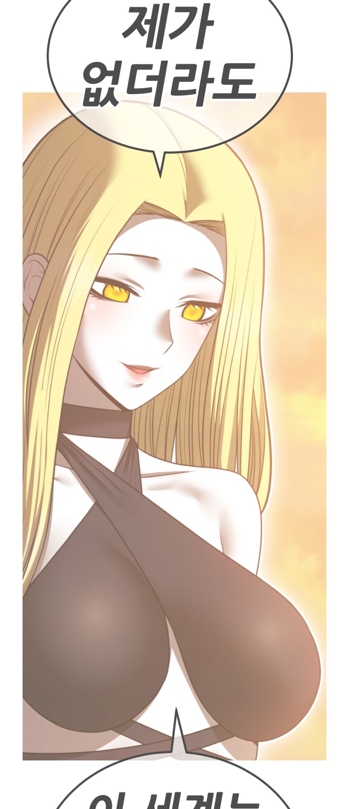 190 페이지