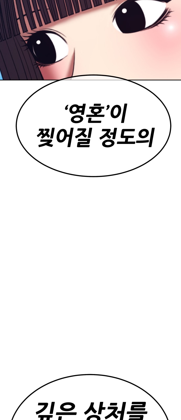 200 페이지