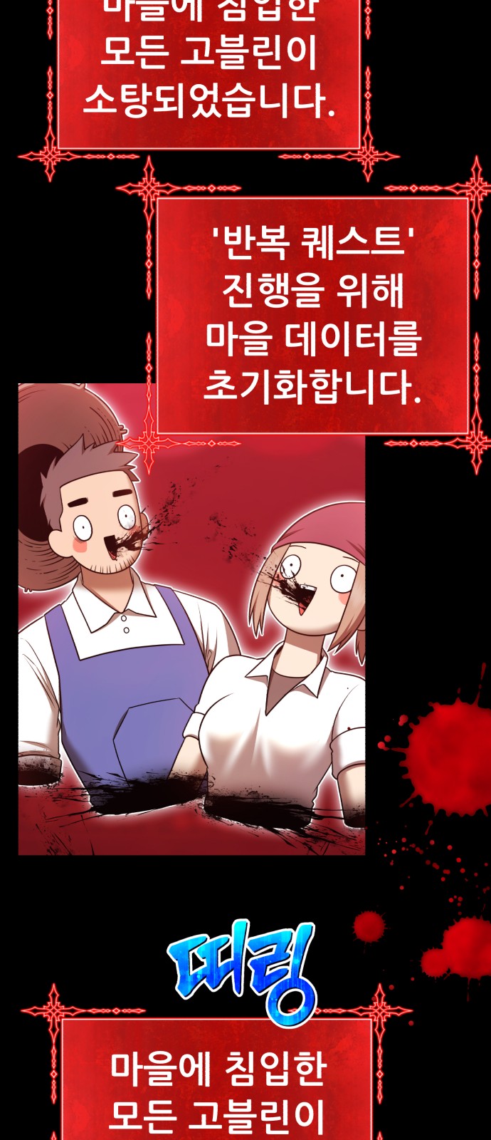 220 페이지