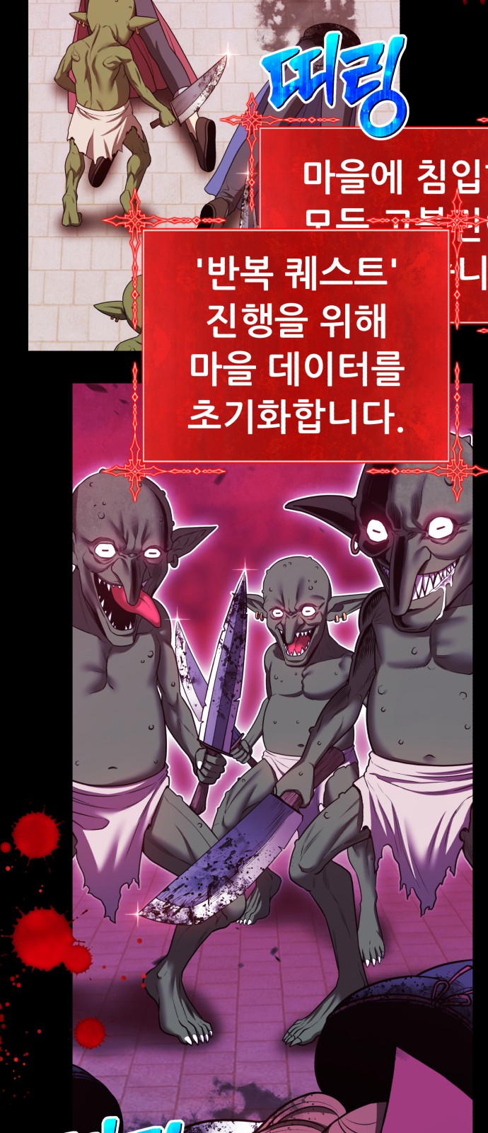 222 페이지