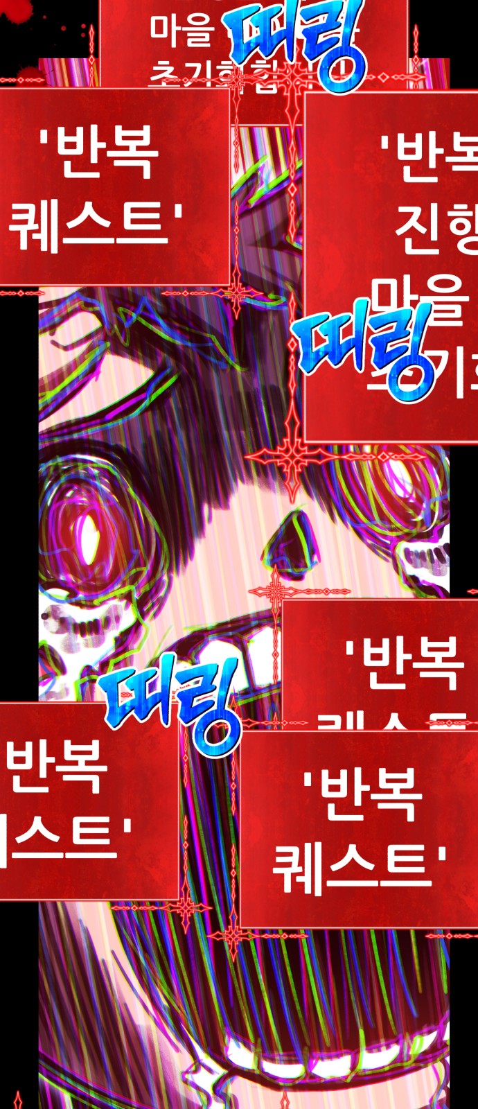 225 페이지
