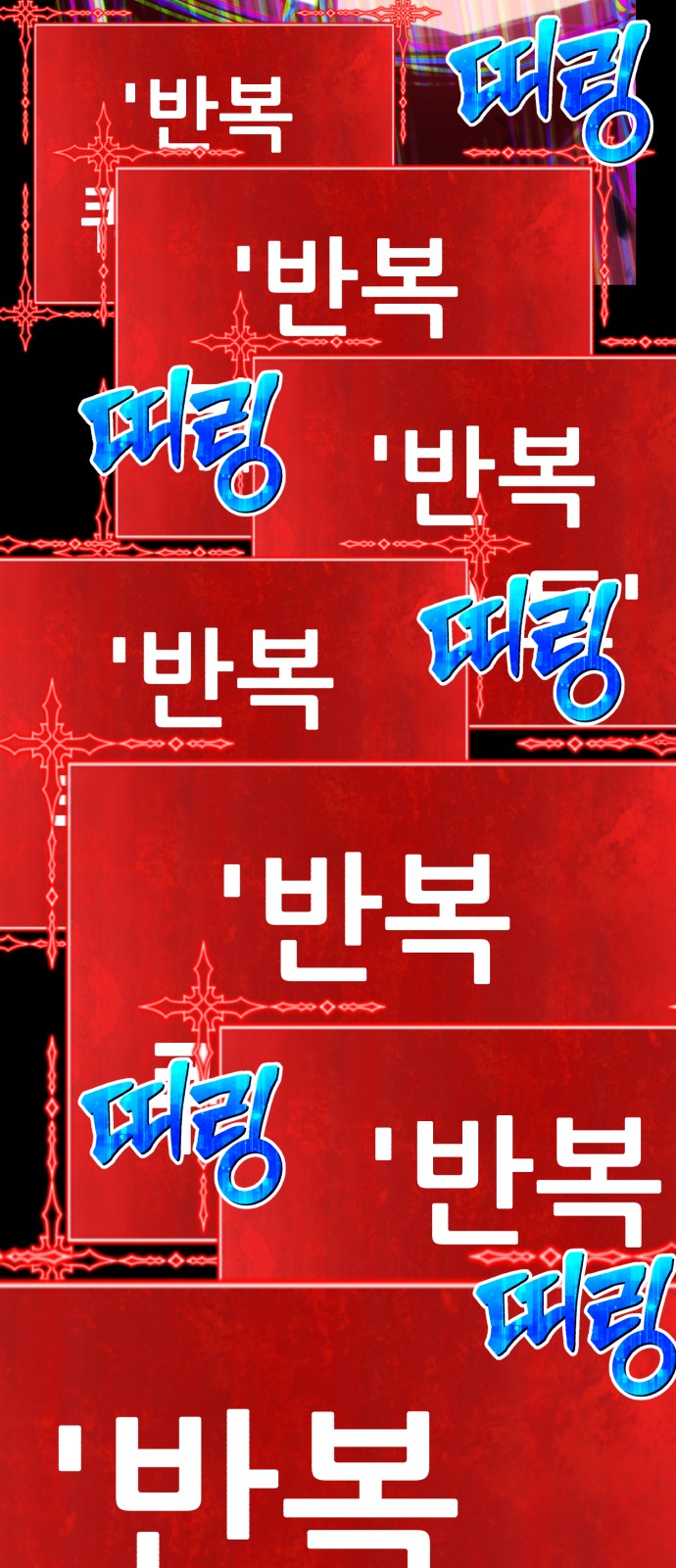 226 페이지