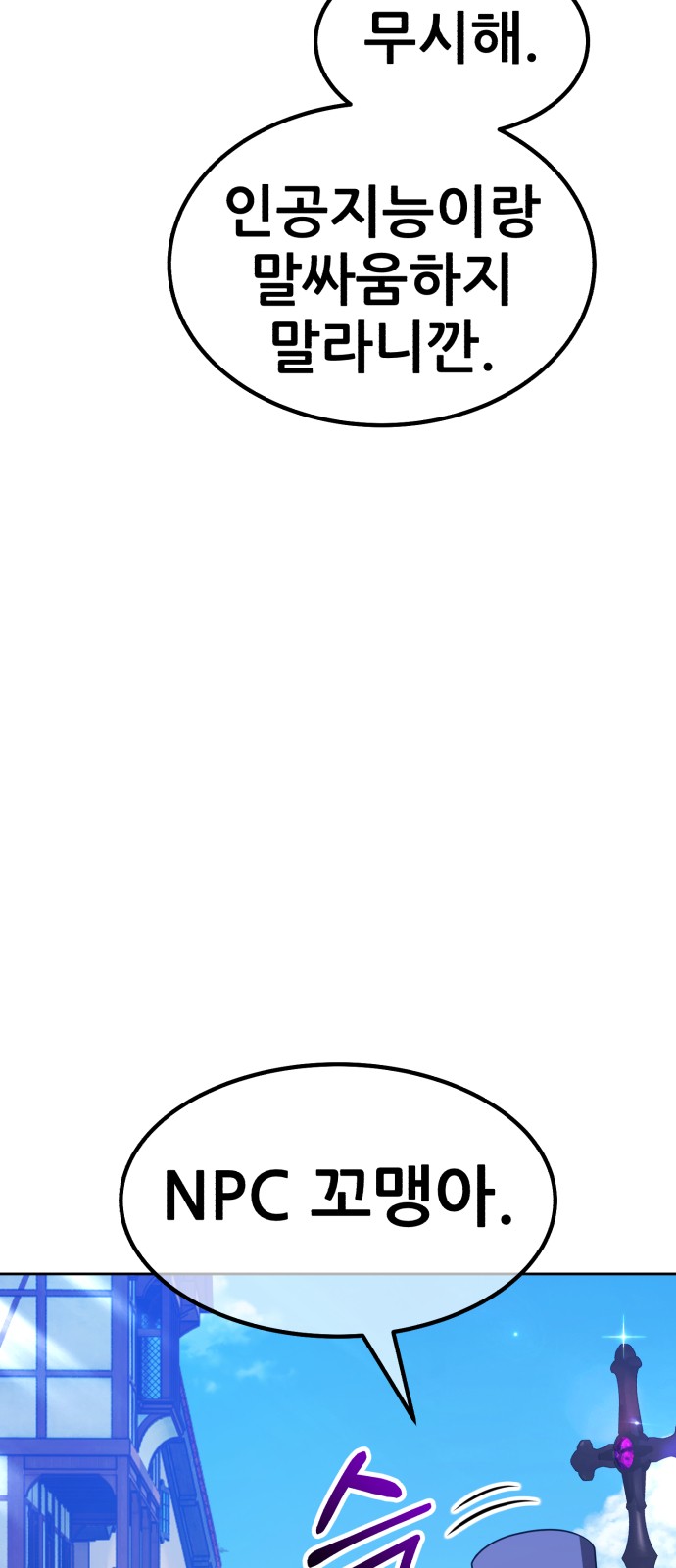 235 페이지