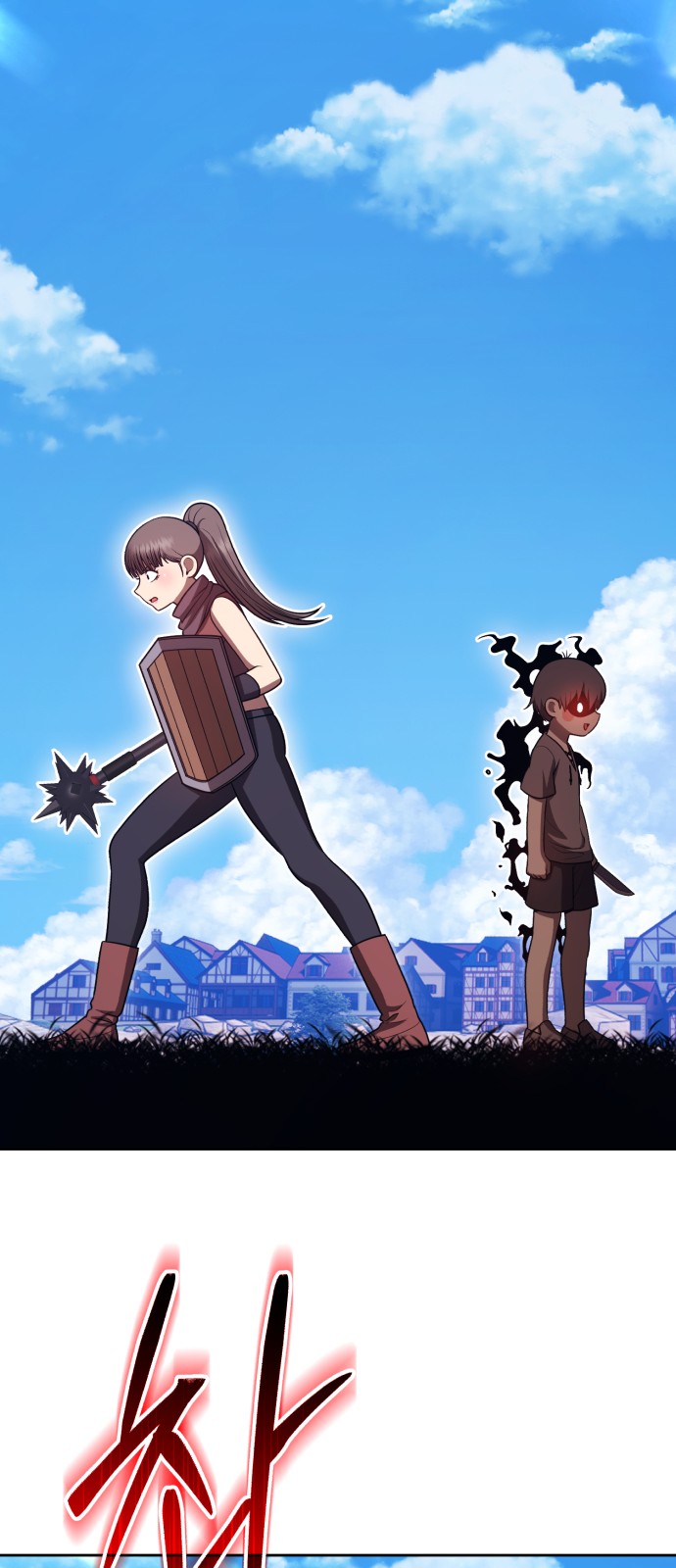 271 페이지