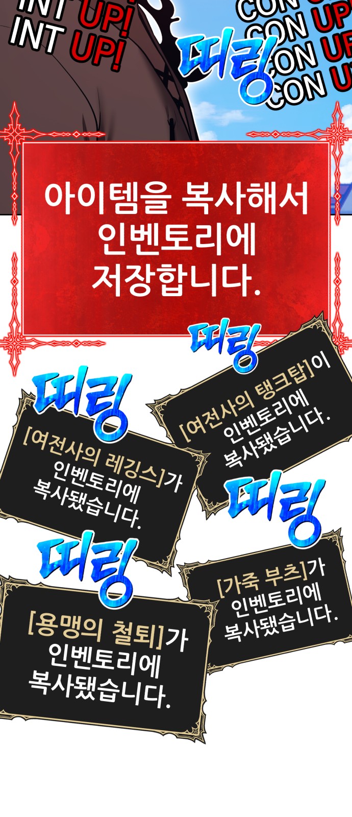 275 페이지