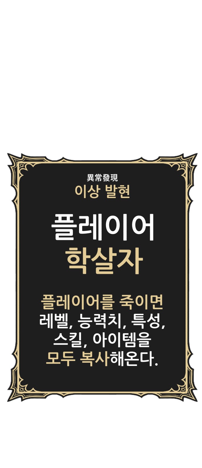 276 페이지