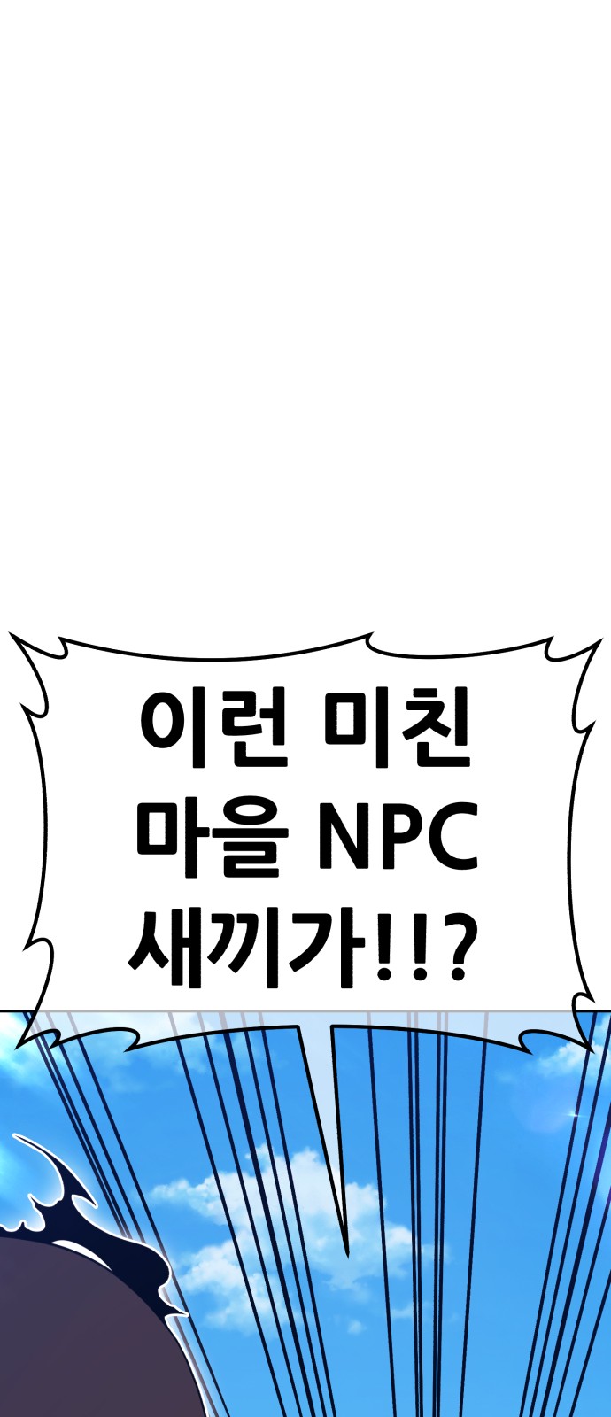 277 페이지