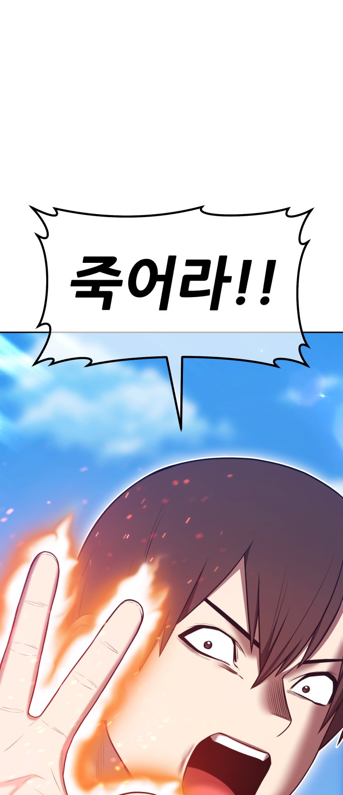 279 페이지