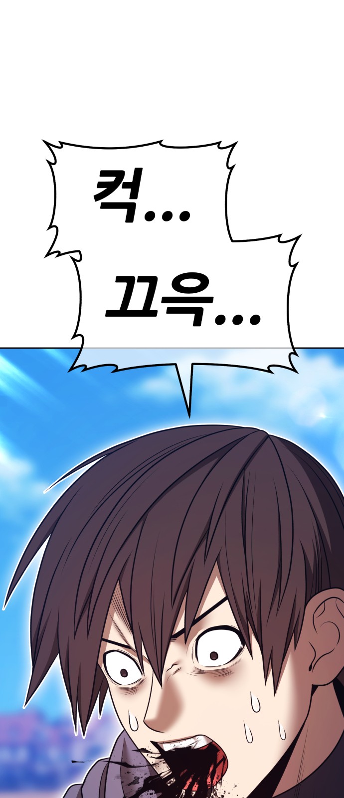282 페이지