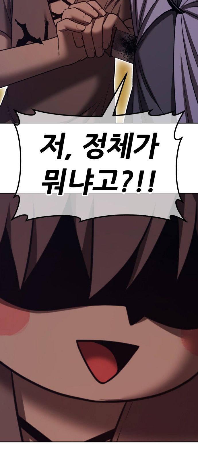 286 페이지