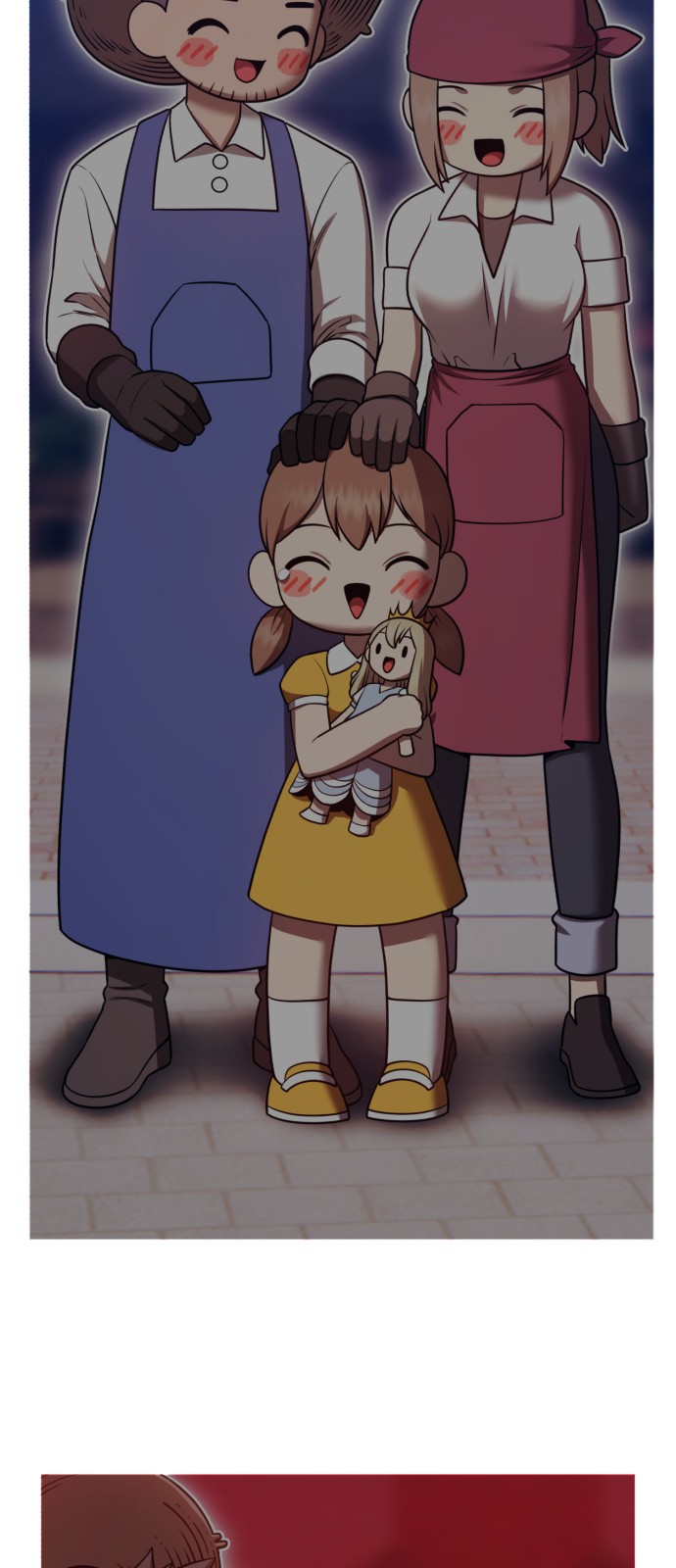 289 페이지