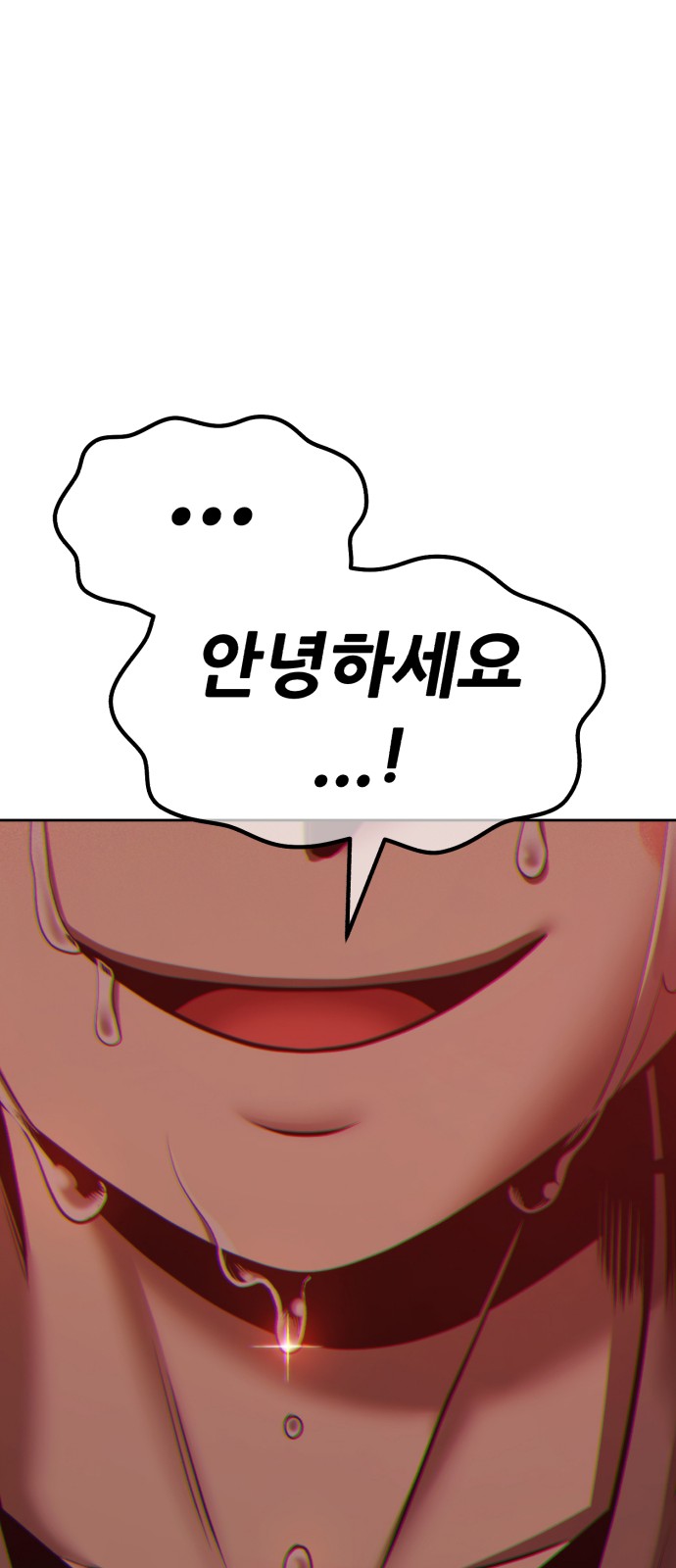 294 페이지