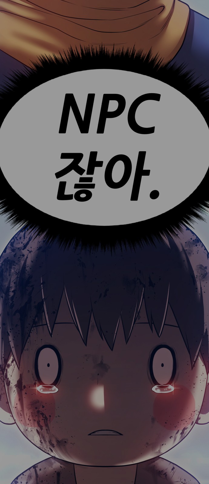 301 페이지