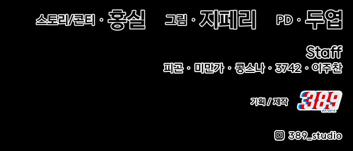 308 페이지
