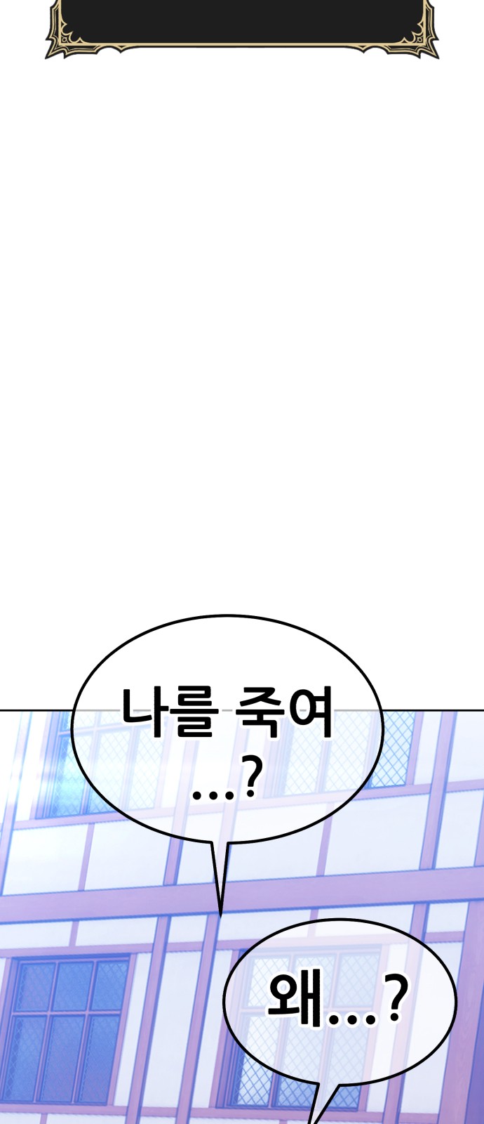 115 페이지