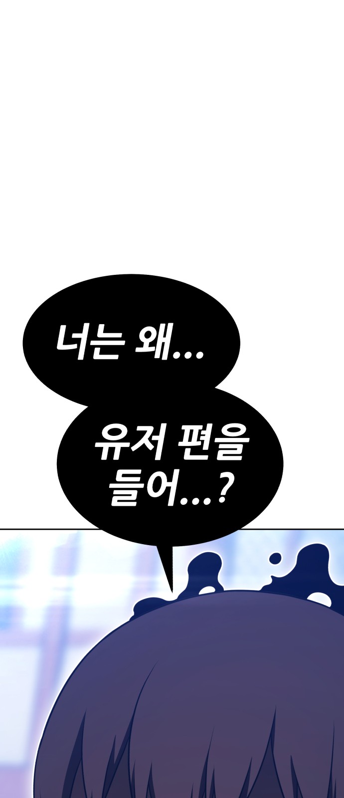 117 페이지