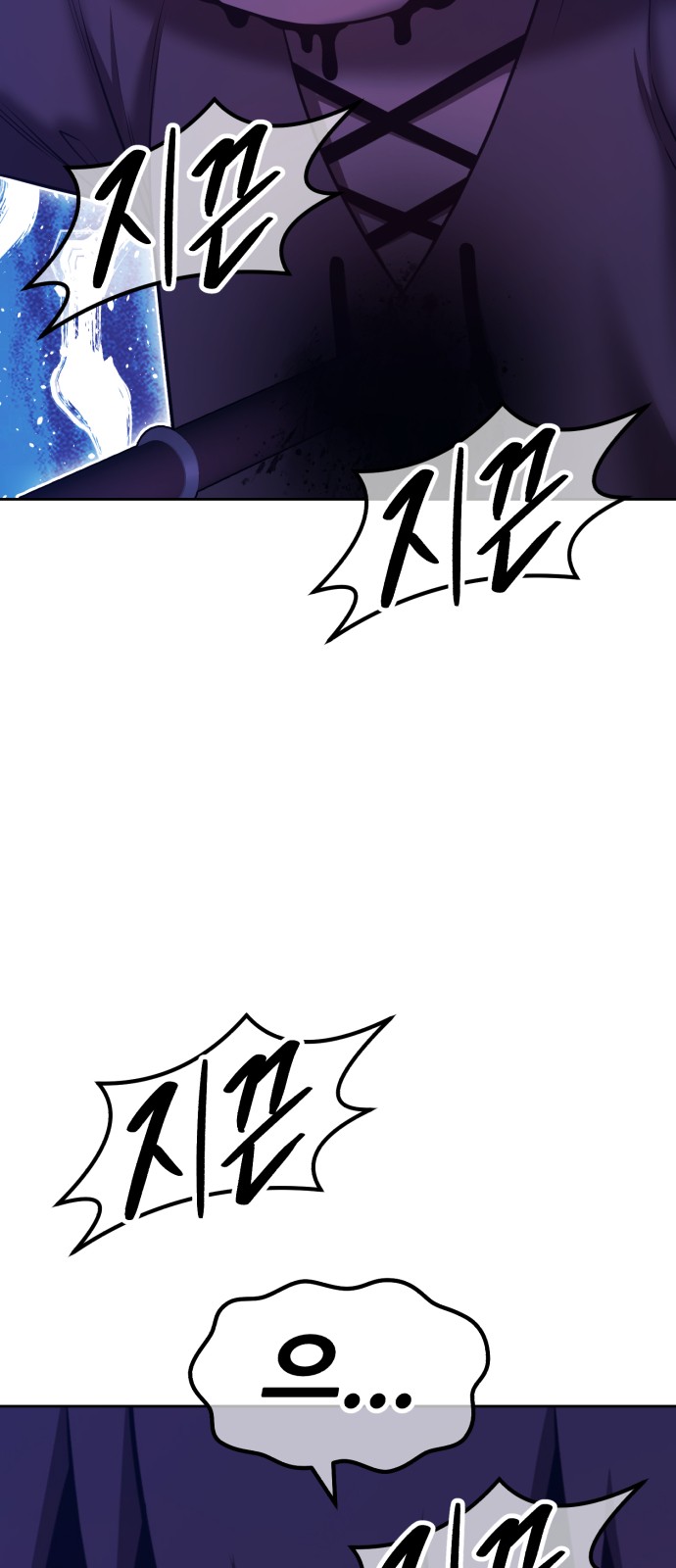 122 페이지