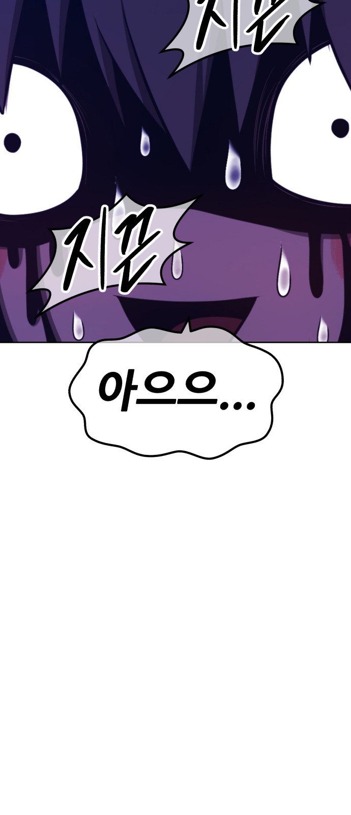123 페이지