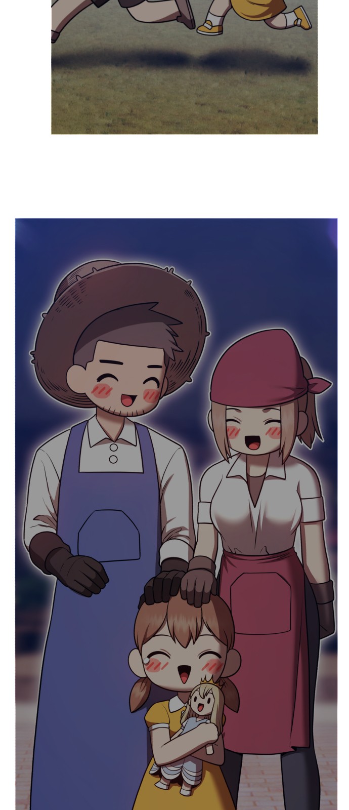 13 페이지
