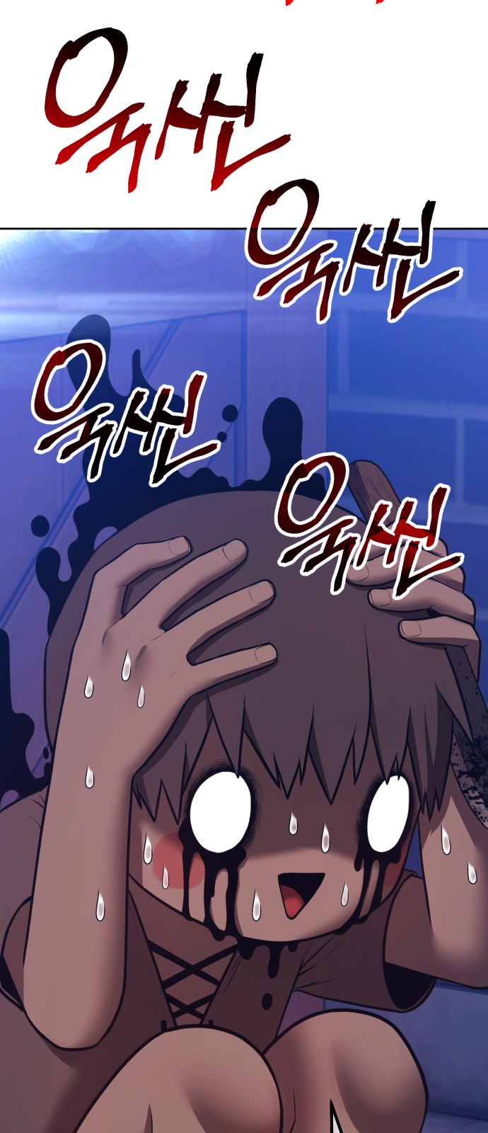 135 페이지