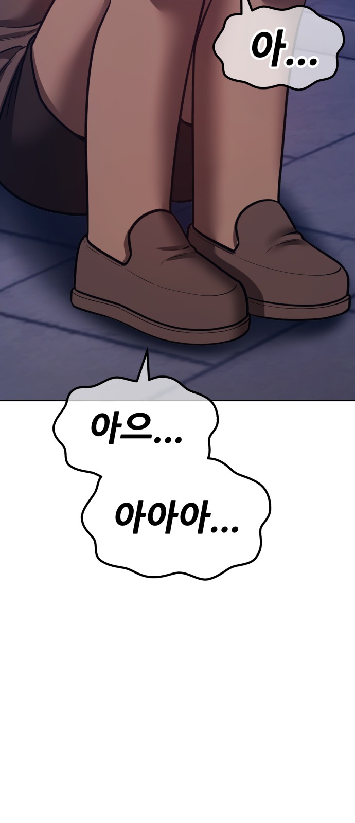 136 페이지