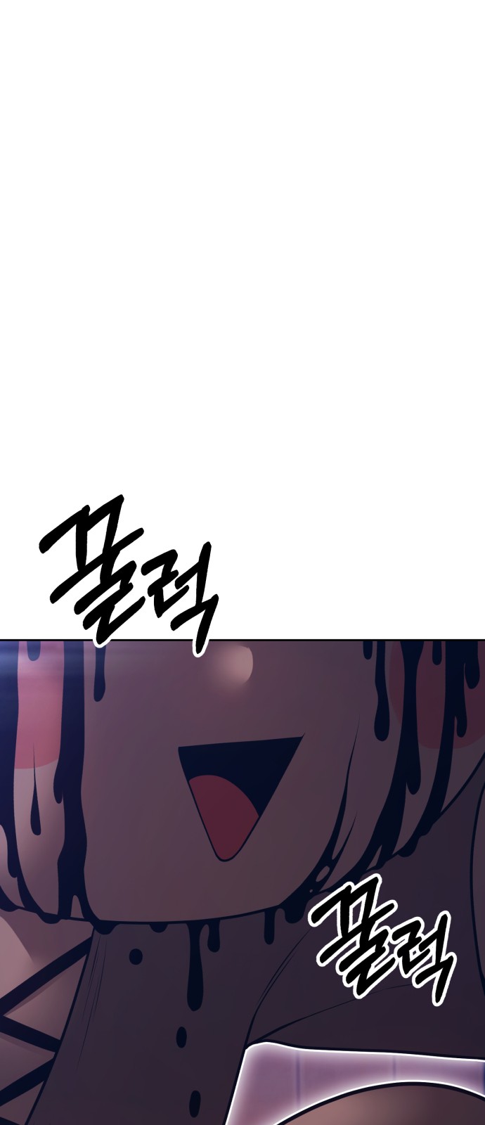 137 페이지