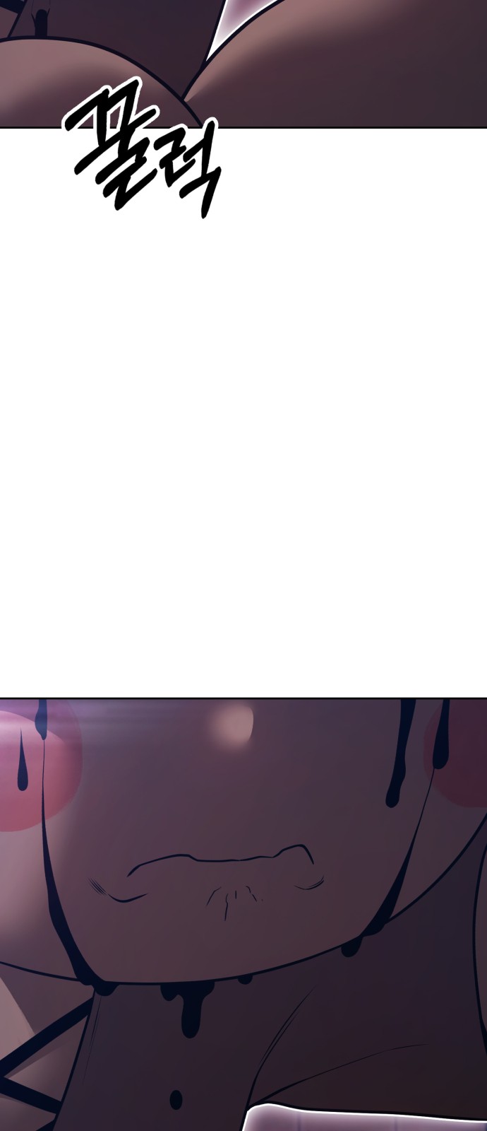 138 페이지