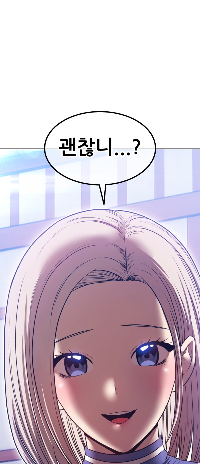 147 페이지