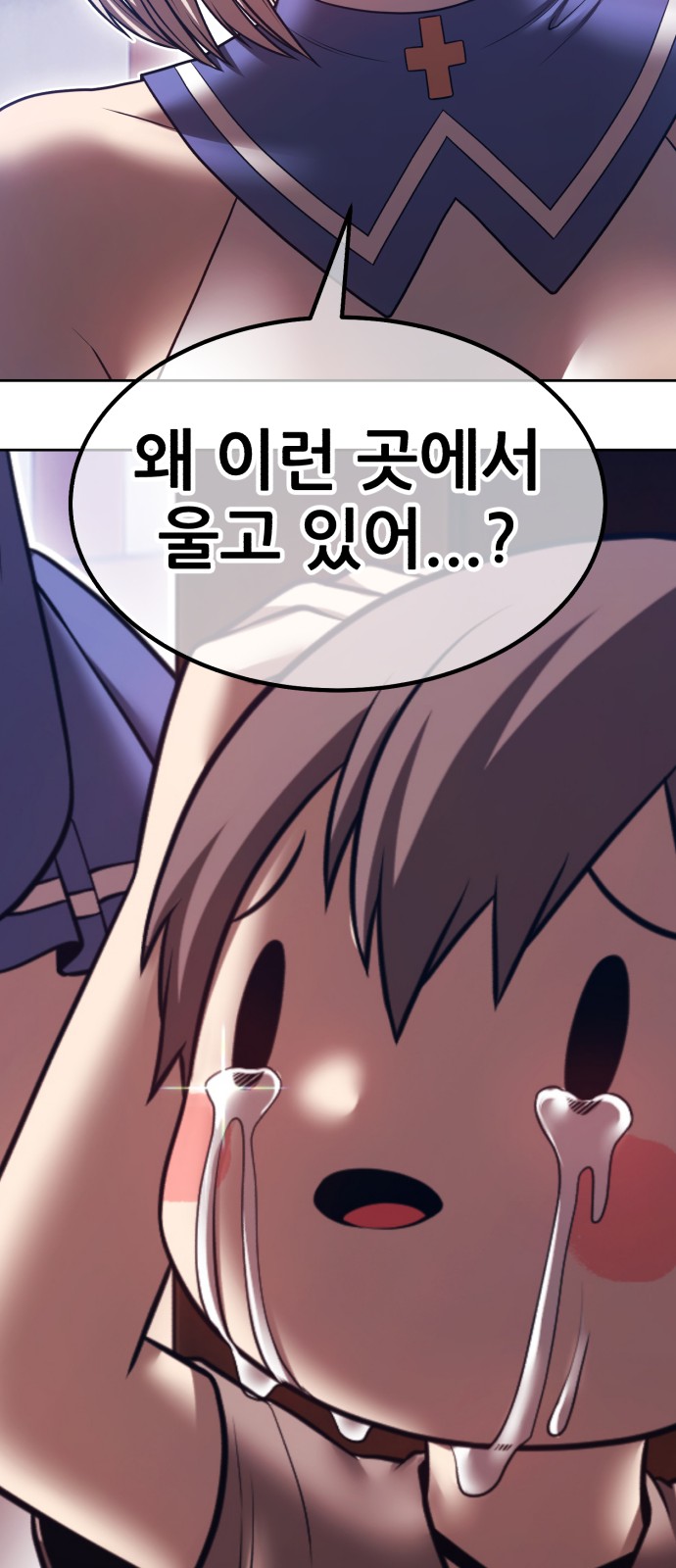 148 페이지