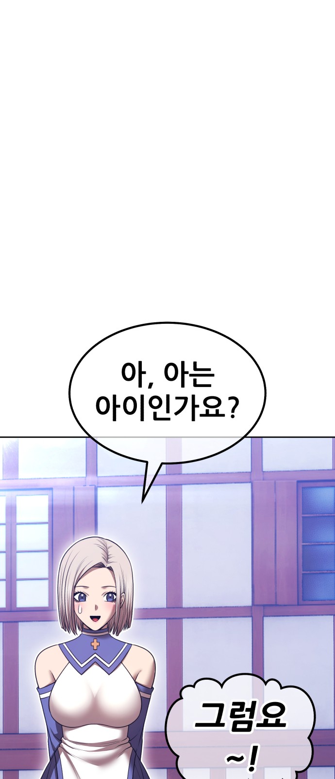 160 페이지